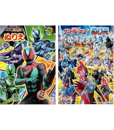 Amazon | 昭和レトロ 当時物 セイカのかわいい フラワーチュチュ B5